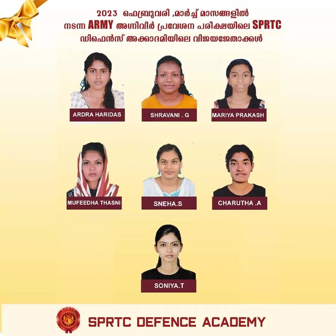 Student Image