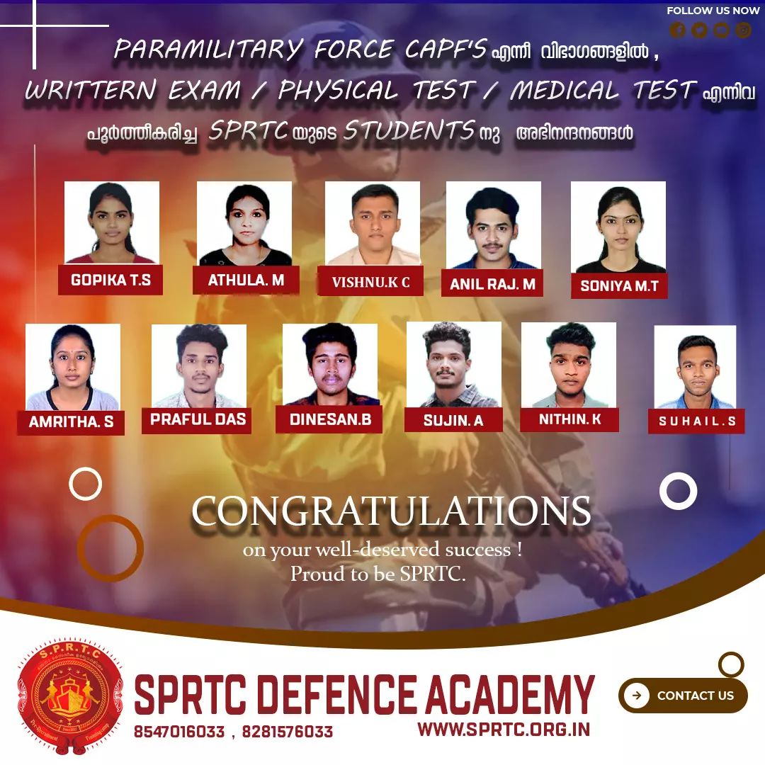 Student Image